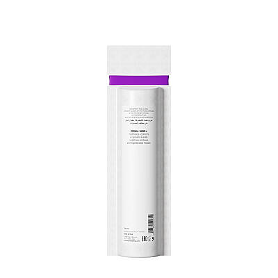 Diego Dalla Palma SC Time Control Yaşlanma Karşıtı Serum 50 Ml - 3