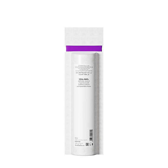 Diego Dalla Palma SC Time Control Yaşlanma Karşıtı Serum 50 Ml - 3