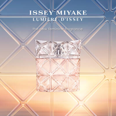Issey Miyake Lumiere D'Issey Edp 100 Ml - 3